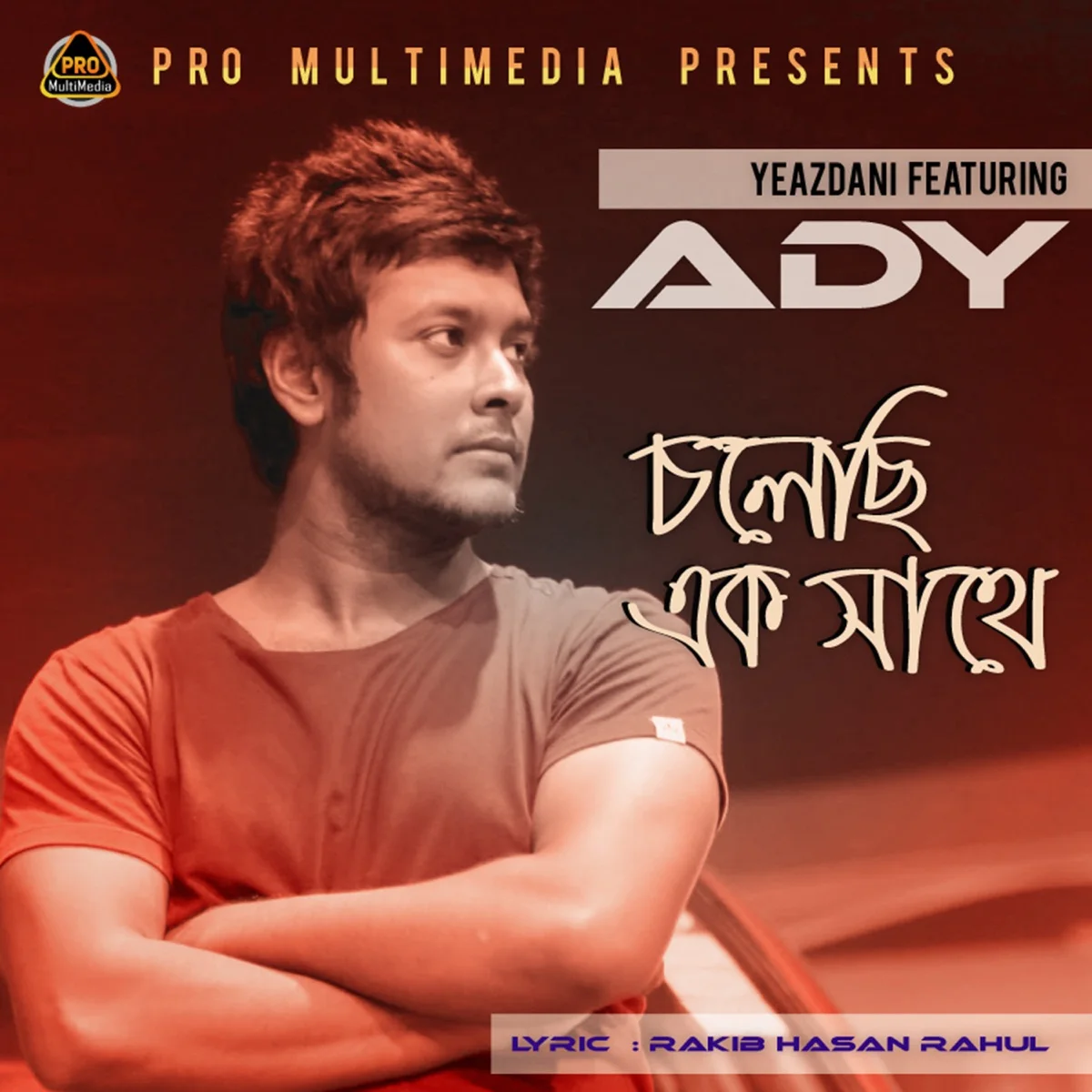 Cover art for Cholechi Ek Shathe by Ady featuring Yeazdani