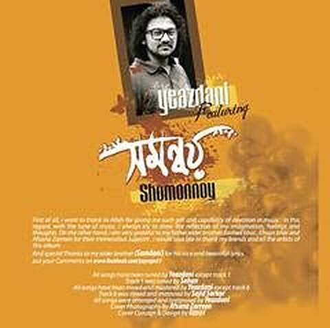 Shomonnoy liner notes with a portrait of Yeazdani